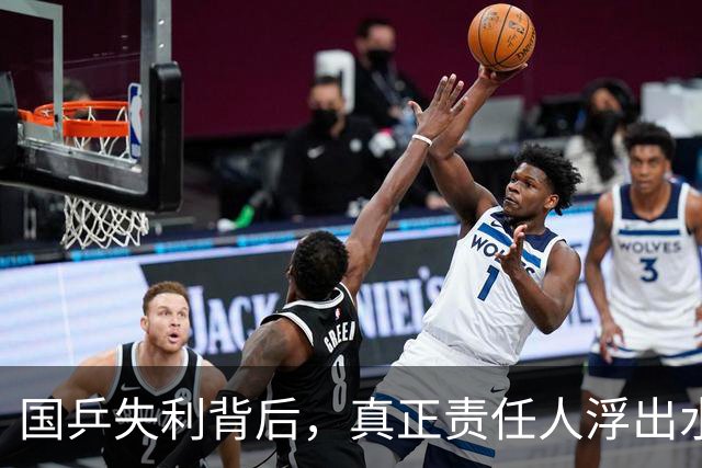 国乒失利背后，真正责任人浮出水面